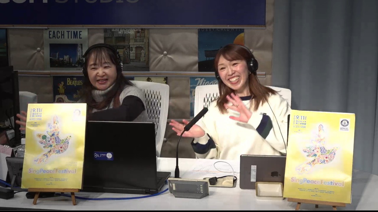 お散歩ともだち Hearty（2026年3月5日放送分）