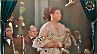 أم كلثوم (يا مسهرني) ملون 1972  Umm Kulthum  (Ya Msaharny) Colored HMK  HQ