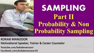 Statistical Series Probability Sampling Vs Non Probability Sampling HINDI | URDU