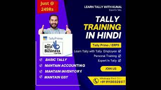 Online Tally Course's only @249₹ Join Now screenshot 3