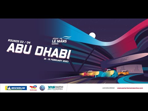 2023 | REPLAY | Asian Le Mans Series | 4 Hours of Abu Dhabi | Qualifying