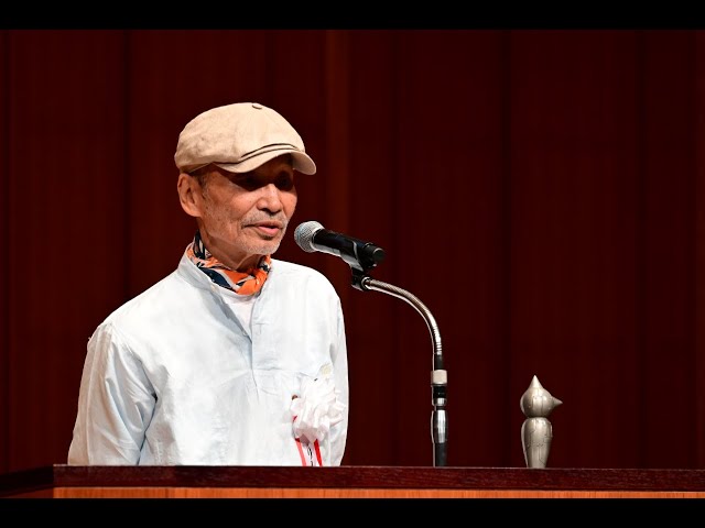 第29回手塚治虫文化賞 贈呈式・受賞スピーチ 2025/6/5 The 29th Tezuka
