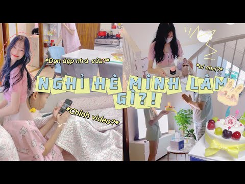 Video ĐƯỢC NGHỈ HÈ THÌ LÀM GÌ NHỈ?!???????????? (Cuộc sống Hàn... - YouTube