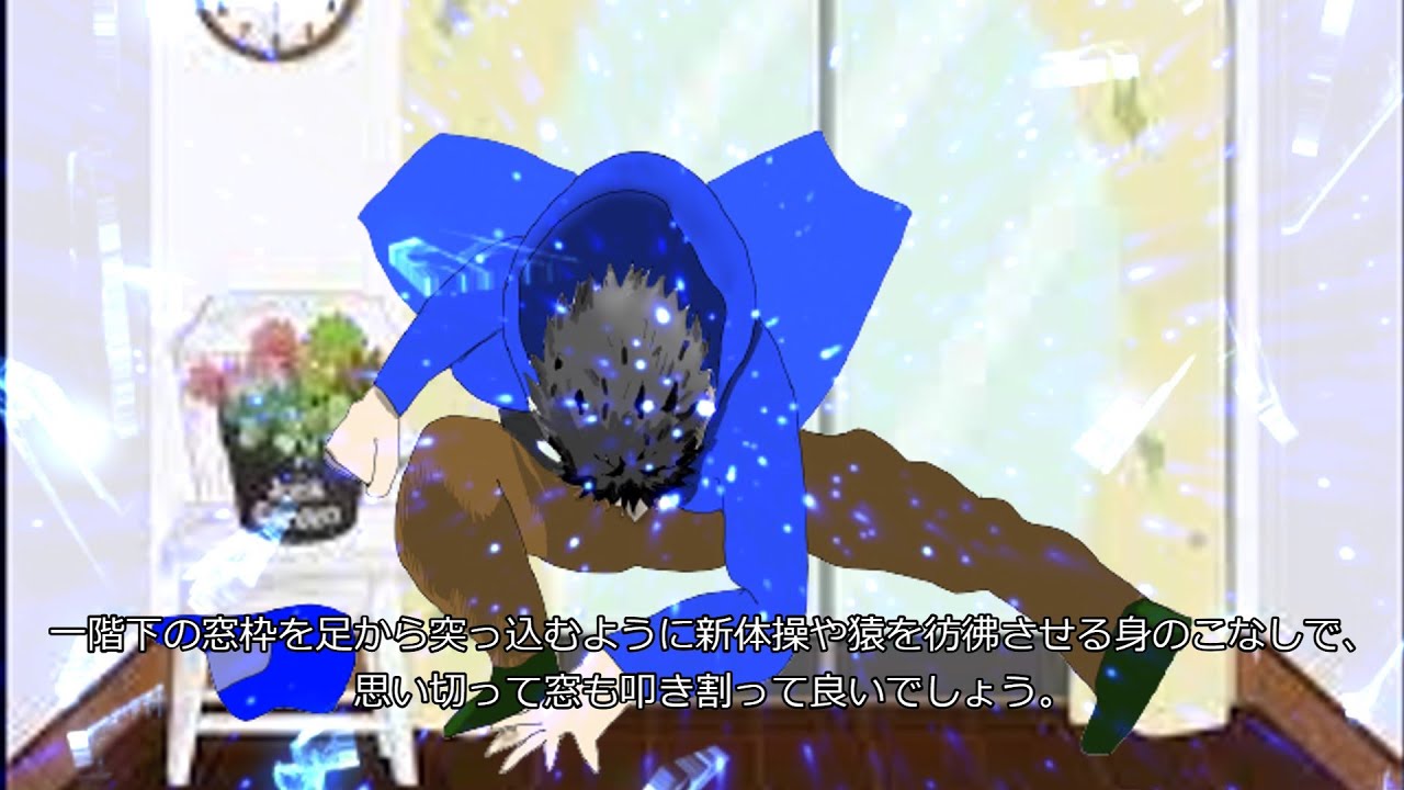 クトゥルフ神話trpg Case0 3 モンスターマンション 改変あり 後編 ゆっくりtrpg Youtube