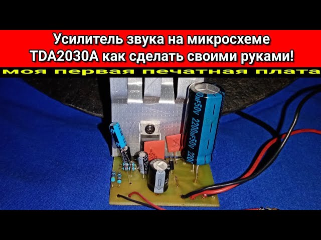 Акустика SVEN SPS-820 (черный)