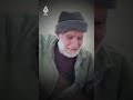دموع مسن فلسطيني في رفح بعد دمار بيته إثر قصـ ـف إسرائيلي دموع مسن فلسطيني في رفح بعد دمار بيته إثر قصـ ـف إسرائيلي