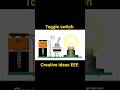 toggle switch #circuit #electroniccircuit #electronics #speedcontrol #electricalcircuit