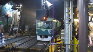 京阪 石山坂本線 700形 709-710 京阪旧塗装 京阪膳所  滋賀里  20191217