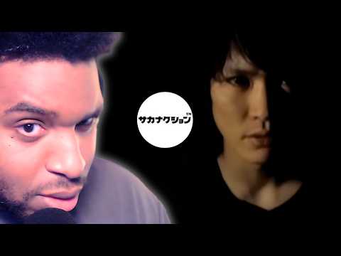 SAKANACTION - Shiranami Topwater | First Listen Reaction