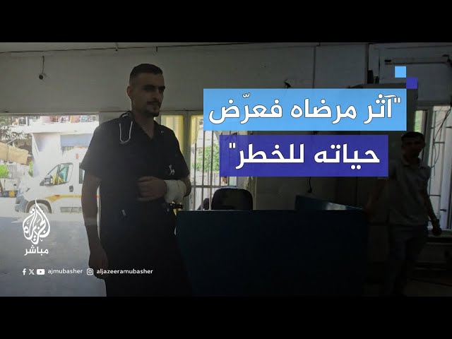 طبيب فلسطيني آثر مرضاه فعرّض حياته للخطر.. تعرف إلى قصته