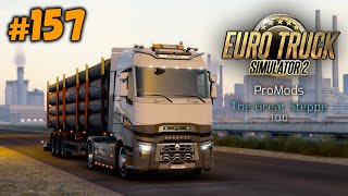 Euro Truck Simulator 2 | #157 | 1.46 | Promods: The Great Steppe | Renatka w Kazachstanie! 🚚🚛