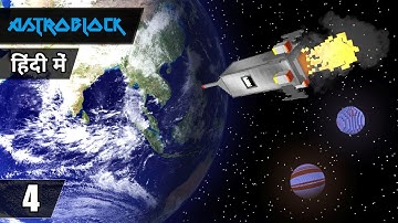 #4 AstroBlock - Landing on Earth & Solar Array Panel | Minecraft Java | in Hindi