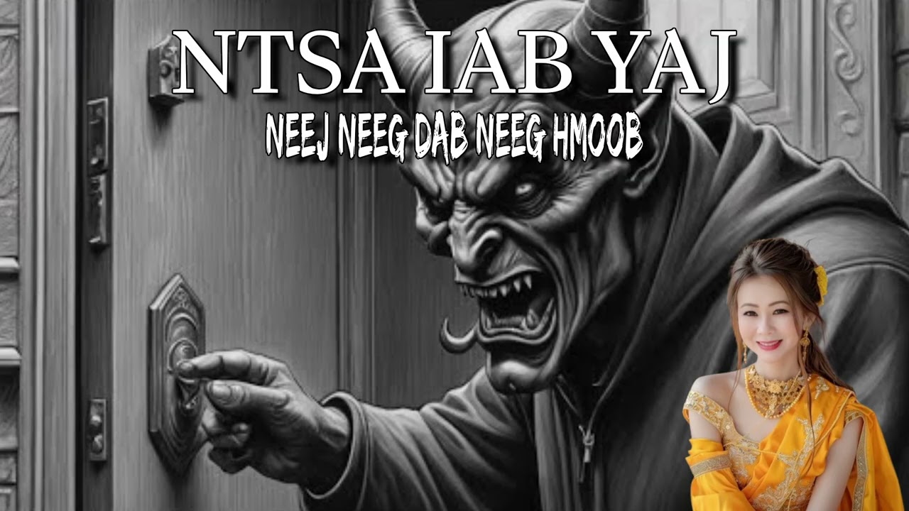 3-1-26 Txhob Qhib Qhov Rooj