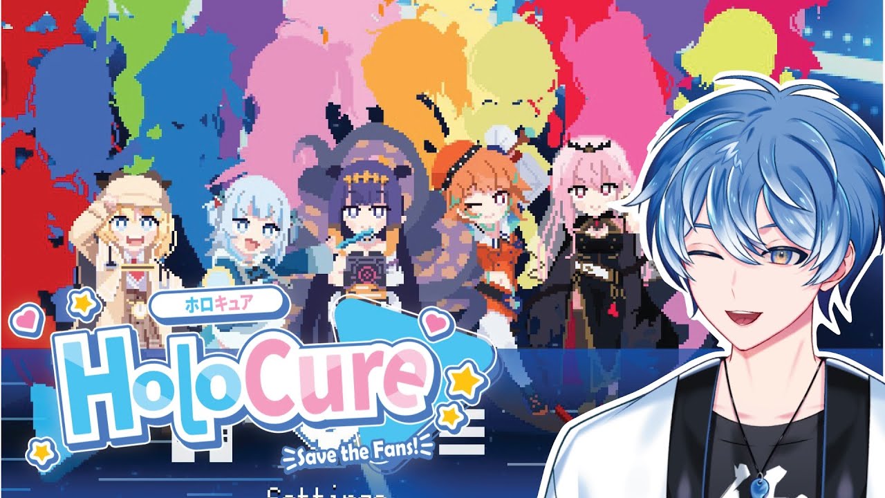 【#holocure 】初見！我要Shampoo！！ #馬來西亞vtuber  #初見歓迎  #新人vtuber | MYViki