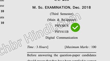 2018 Dcrust MSc Physics 3rd Sem Digital Communication Question Paper