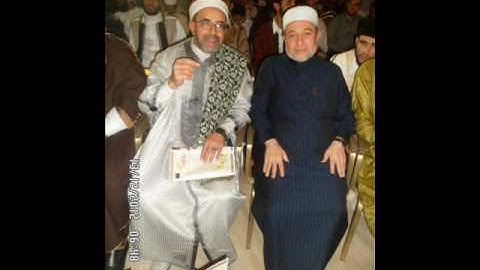 من سورة القارعة إلى سورة الناس