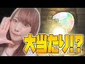 覇穹 封神演義コラボガチャでまさかの確定演出！？狙いはあのキャラ・・・！【ポコダン】