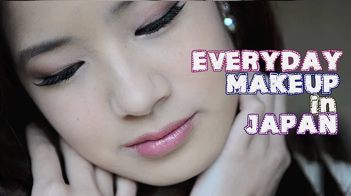 Everyday Makeup in Japan 毎日のメイク - DayDayNews