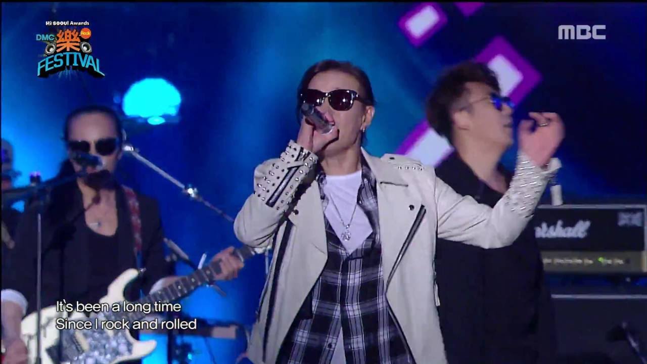 [2016 DMC Festival] Boohwal & Kim Jong-seo - Rock and Roll, 부활 & 김종서 - Rock and Roll 20161013