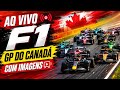 F1 GP DO CANADA COM IMAGENS BORTOLETO NA PISTA SE DESTACA | F1 MANAGER 24 #f1aovivo