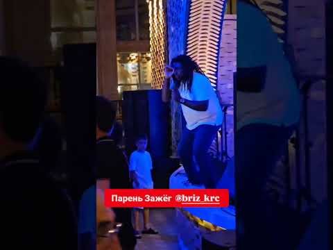 Город Каспийск : Beautiful People . . . Beautiful Music ; ресторан Бриз Каспийск