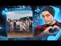СЛУШАЕМ: RM (BTS) - Right People, Wrong Place I АЛЬБОМ + МУЗ. АУК