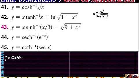 Derivatives of hyperbolic functions example 11 of 11