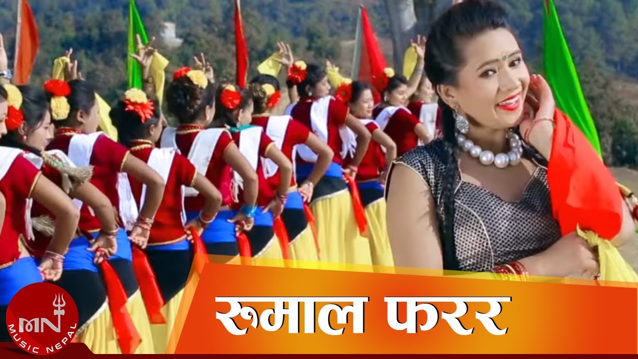 New Lok Dohari Song 2016/2072 || "Rumal Farara'' By Radhika Hamal & Balchandra Baral | Anjuli Music