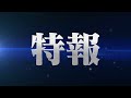 【特報!】ミュージカル「ヘタリア」10th Anniversary新作公演決定!