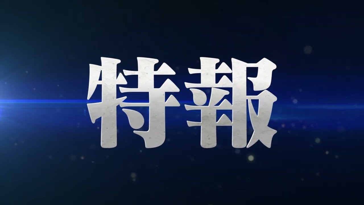 【特報!】ミュージカル「ヘタリア」10th Anniversary新作公演決定!