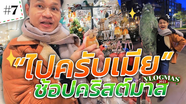 First time buying (and carrying) A Real Christmas Tree! 🎄| VLOGMAS EP.7