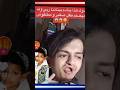 🚨اسوأ شخص شفتو في حياتي 🤮
