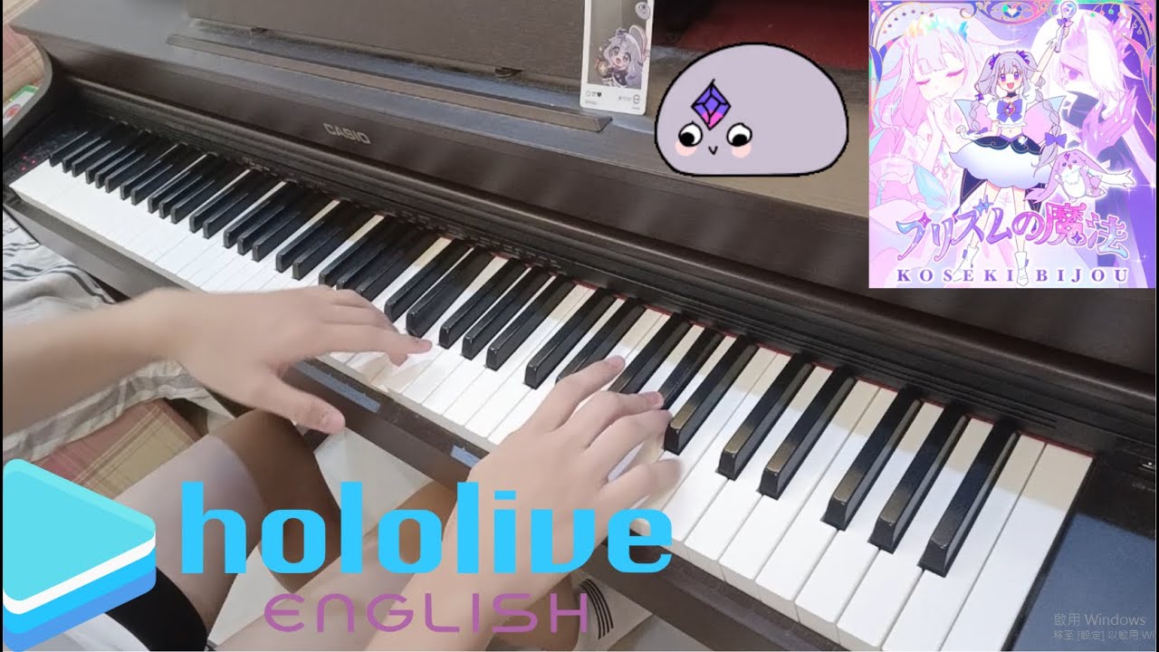 hololive English-Koseki Bijou プリズムの魔法 - Prism no Mahou piano 