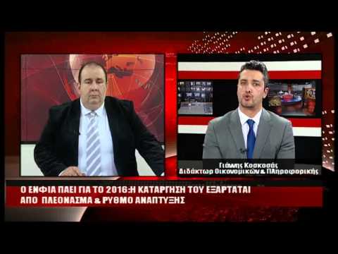 ΔΕΛΤΙΟ WEST 04/05/2015