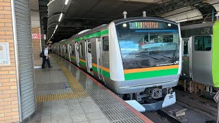 湘南新宿ラインE233系3000番台横コツE-59編成　恵比寿駅発車