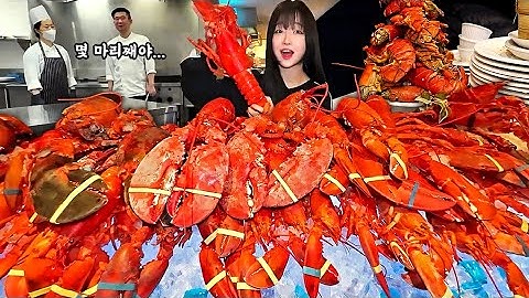 랍스터가 무한리필이라길래..🔥 과연 몇마리 먹었을까?  인당 110달러라는 랍스터 해산물 무한리필 먹방