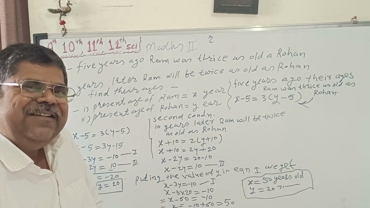 Question paper SOLUTION Maths second.