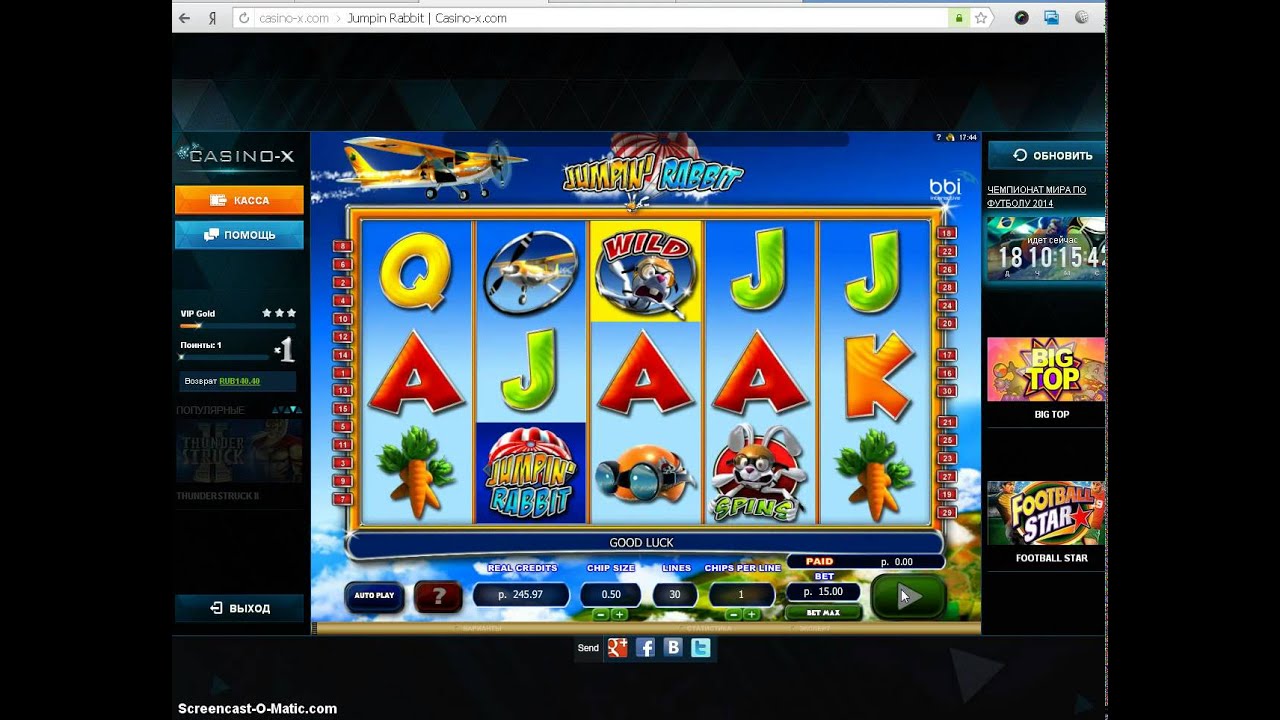 Casino casino x site win