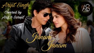 Janam Janam song / Arijit Singh/ covered by Arif & Sarojit// Dilwale movie/ Shahrukh Khan #viral