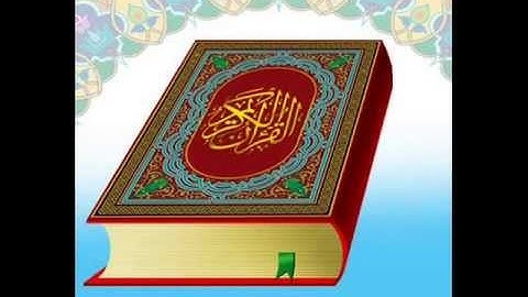 سورة الكهف - محمد جبريل.Surah Al-Kahf Full