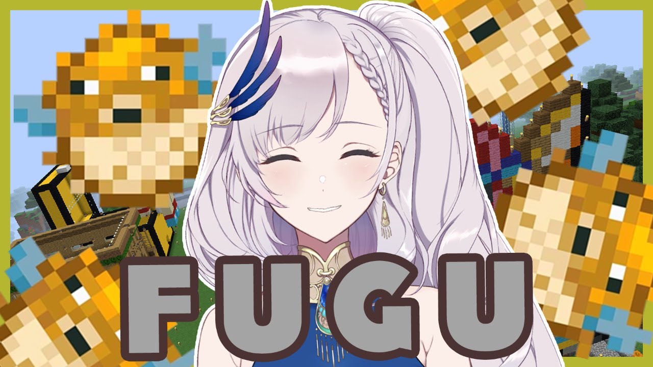 【Minecraft】Fishing with Reine【hololiveID 2nd generation】