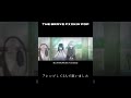 「The Brave Fxxkin' Pop / 電波少女」を超エモエモアレンジして感傷に浸りながら歌った #歌ってみた #ハシシ #ニコラップ #電波少女 #remix