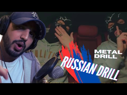 VELIAL SQUAD, MEEP - BERSERKEE ft. OPT x TSB | реакция Russian Drill