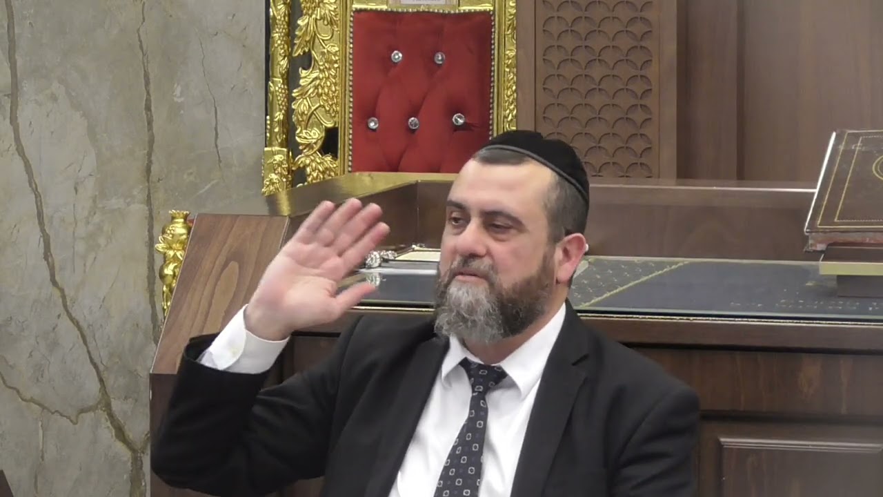 עין יעקב | סנהדרין פרק חלק - יום רביעי א' אדר תשפ