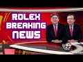 ข่าวด่วน!!! เปิดตัว Rolex 2021 จะมีเรือนอะไรบ้าง ?  | U Here Here เฮียพารวย