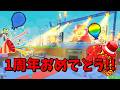 【LIVE】ブレロ1周年おめでとう!!