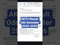 AKTU Result 2026, aktu btech result 2026, aktu odd sem result, aktu latest news, #aktu #result