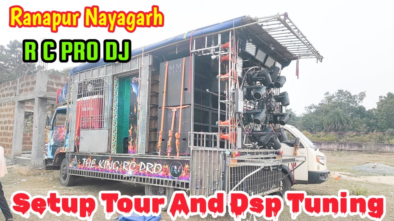 Setup Tour And Dsp Tuning of RC professional Ranapur Nayagarh For Tuning your dj Call us 7873694072