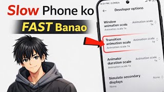 Phone Slow Ho Gaya Hai? 5 Real Tricks Jo Sach Me Kaam Karte Hain 🔥 screenshot 5
