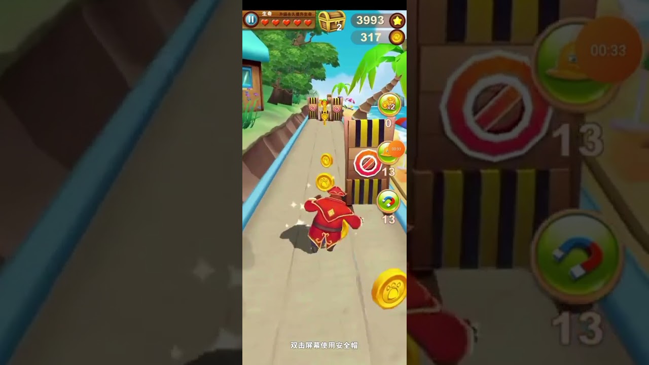 Boonie Bear Briar Run Pirate Briar Run in the Forest